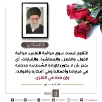 صور متفرقة